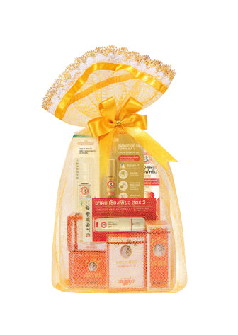 Siang Pure  Buddhist Monk Offering Set