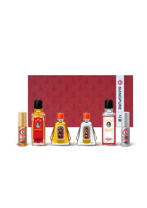 Siangpure Master Of Relief Special Box Set