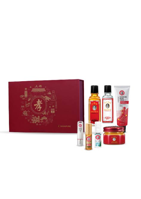Siang Pure Special Gift Set Moments Of Relief Box Set กิ๊ฟเซต ลูกกตัญญู