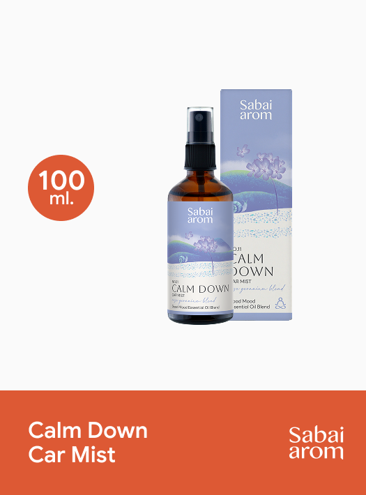 Calm Down Car Mist 100 ml.