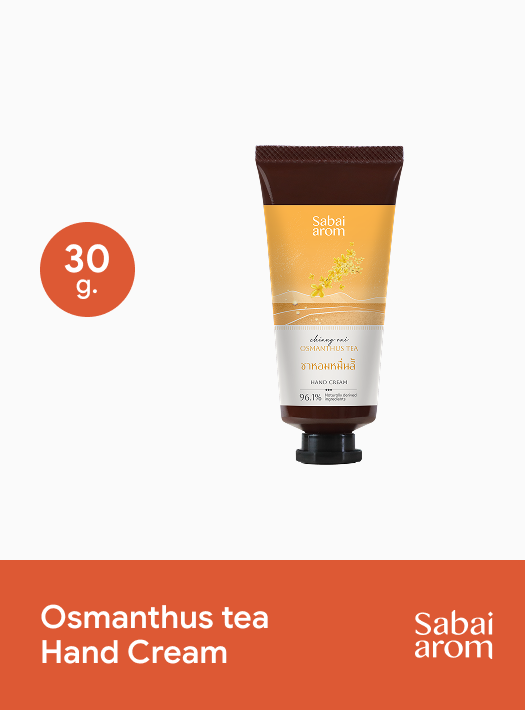 Sabai arom Osmanthus tea Hand Cream 30 g.