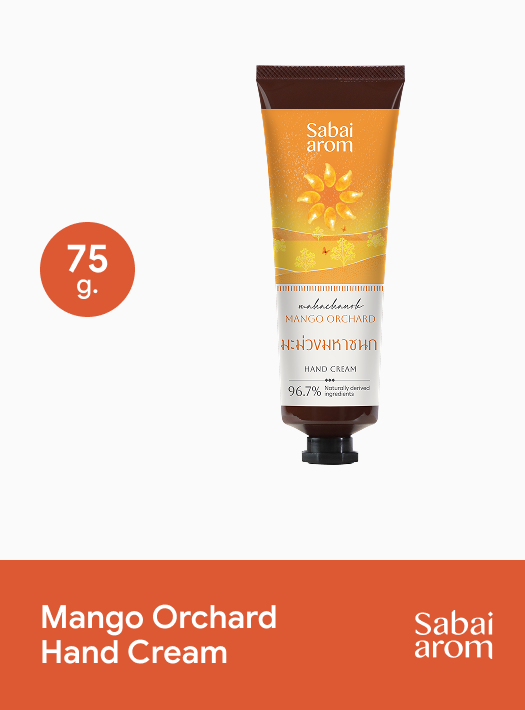 Sabai arom Mango Orchard Hand Cream 75 g.