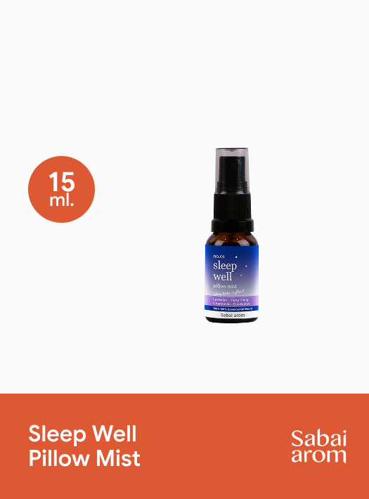 Sleep Well Pillow Mist 15 ml.