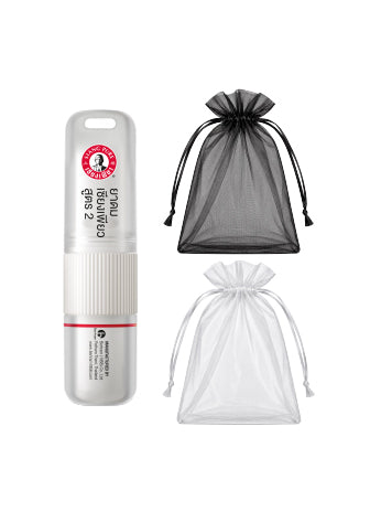 Siang Pure Memorial Gift Siang Pure Inhaler Formula II 2 cc with Organza Drawstring Bag