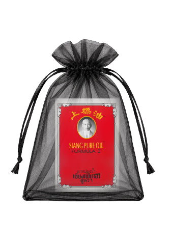 Siang Pure Memorial Gift  Siang Pure Oil Formula I 3cc with Organza Drawstring Bag