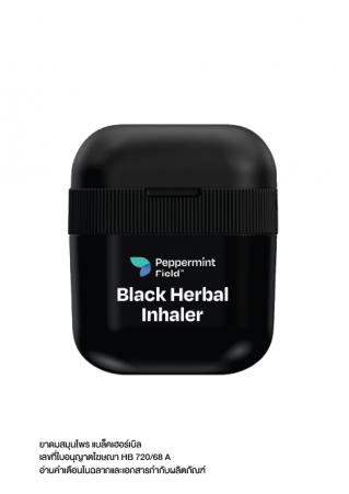 Peppermint Field Black Herbal Inhaler (Value Pack)