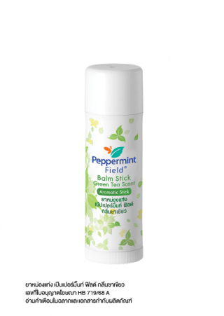 Peppermint Field Balm Stick Green Tea Scent 6g. (value pack)