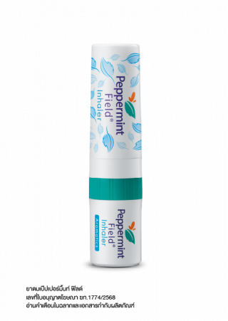 Peppermint Field Inhaler 2cc. (pack)