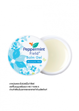 Peppermint Field Balm Gel 8g. (value pack)