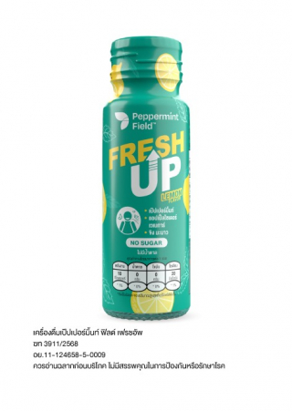 Peppermint Field Fresh Up 50 ml.(Value Pack)