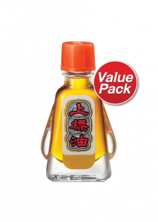 Siangpure Oil Formula I 3 cc. (Value Pack)