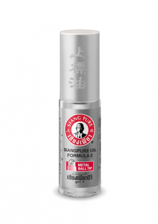 Siangpure Oil Formula II (Ball Tip) 5 cc.