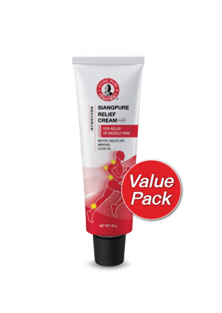 Siangpure Relief Cream 62g. (Value Pack)
