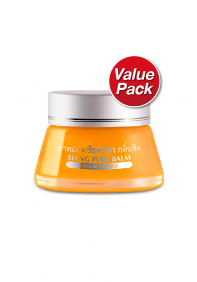 Siang Pure Balm Ginger (20G) 