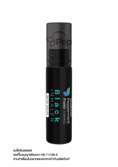 Peppermint Field Black Inhaler Roller 5 cc.