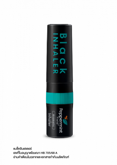 Peppermint Field Black Inhaler 2 cc.