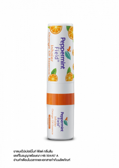   Peppermint Field Inhaler Orange Oil 2 cc. (value pack)