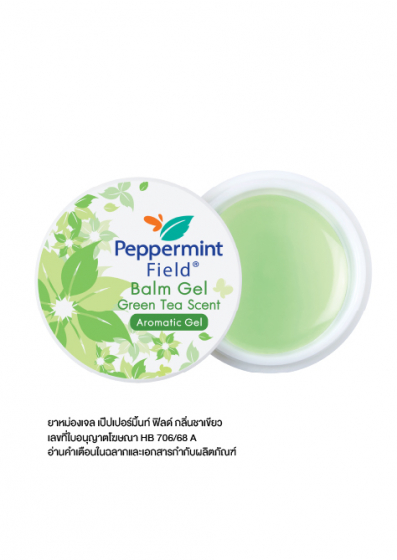 Peppermint Field Balm Gel green tea scent 8g. (value pack)