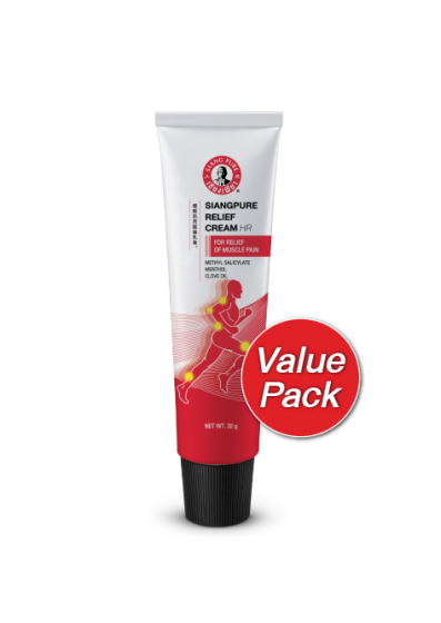 Siangpure Relief Cream 32g. (Value Pack)