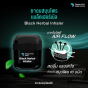 Peppermint Field Black Herbal Inhaler (Value Pack)