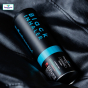 Peppermint Field Black Inhaler Big Pack (Value Pack)