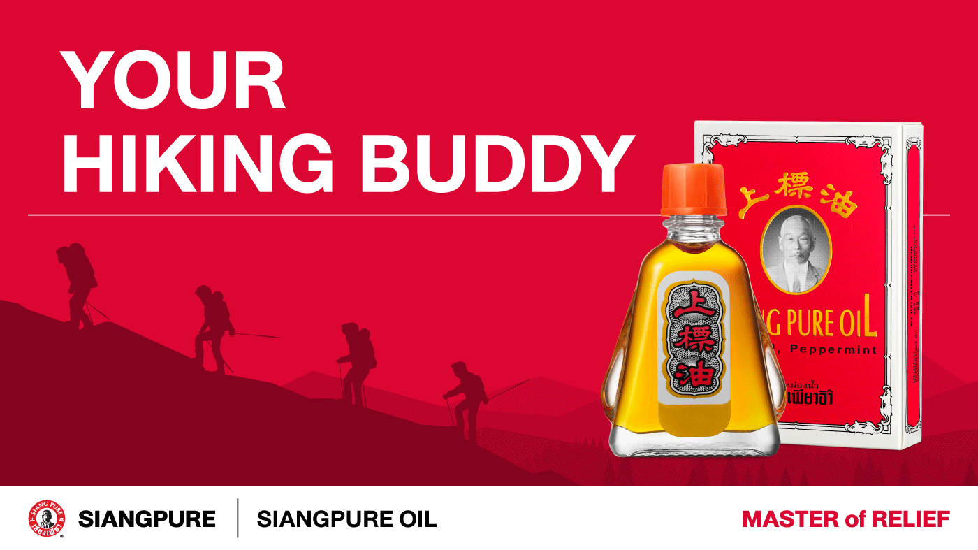 Siangpure Oil, your hiking buddy.